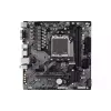 Μητρική πλακέτα Gigabyte B650 (B650M S2H)