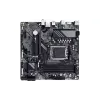 اللوحة الأم Gigabyte B650 (B650M D3HP)