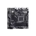 اللوحة الأم Gigabyte B650M B650 (B650M D3HP)