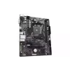 اللوحة الأم Gigabyte (A520M K V2)