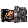اللوحة الأم Gigabyte (A520M K V2)