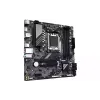 اللوحة الأم Gigabyte B650 (B650M D3HP)