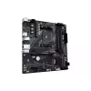 Дънна платка Gigabyte (A520M DS3H V2)