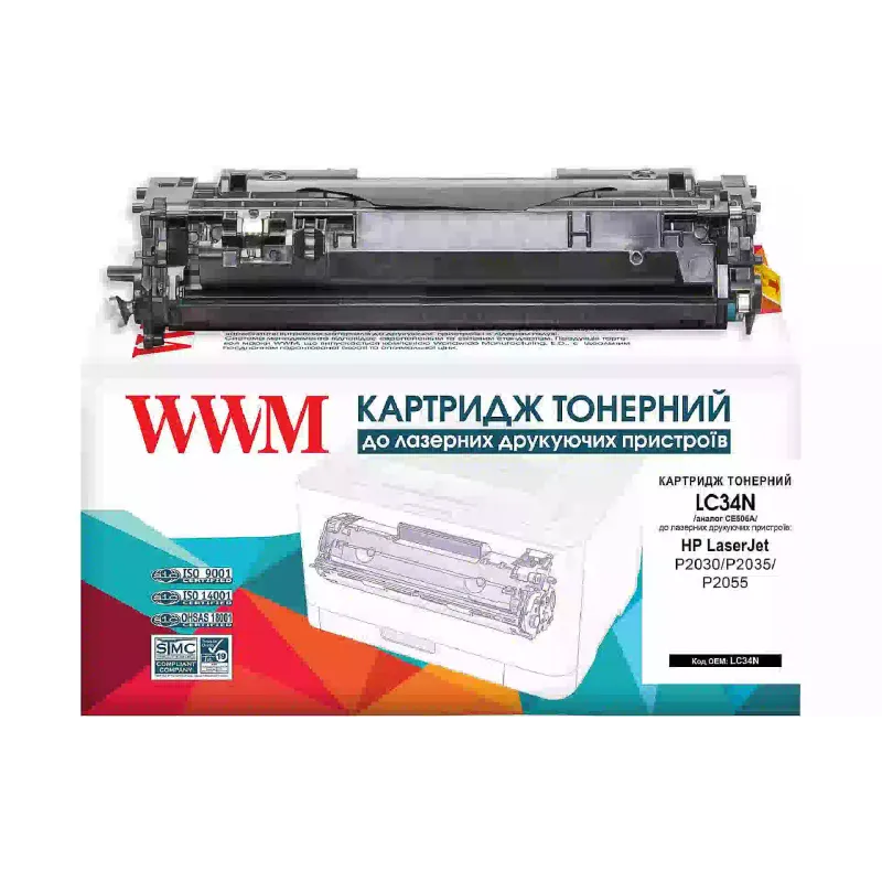 Kartuša WWM CE505A/CF280A/Canon 719, Black (LC34N)