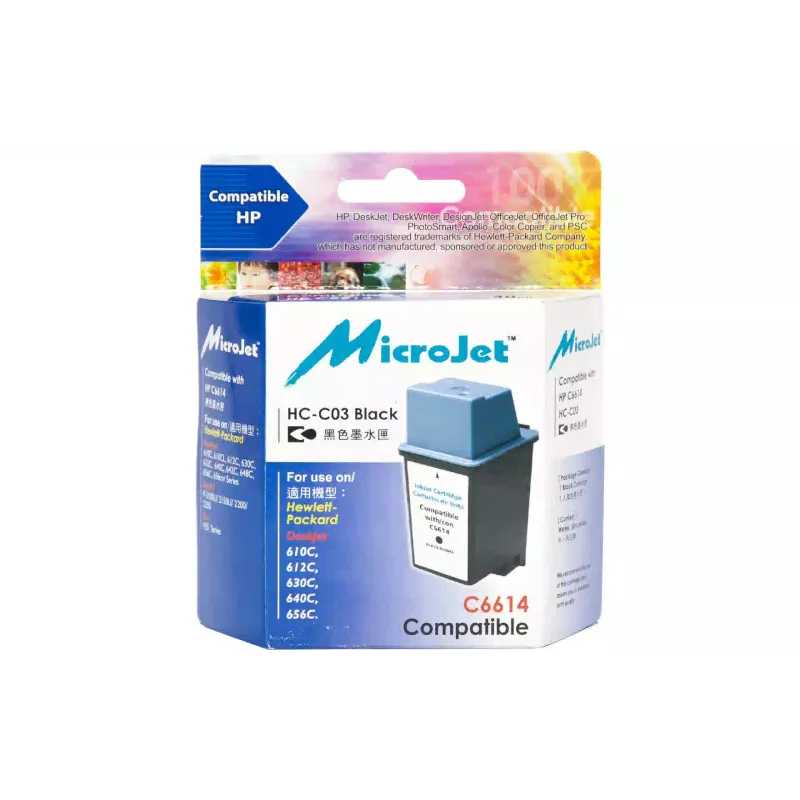 Patron MicroJet HP №20, Black (HC-C03)