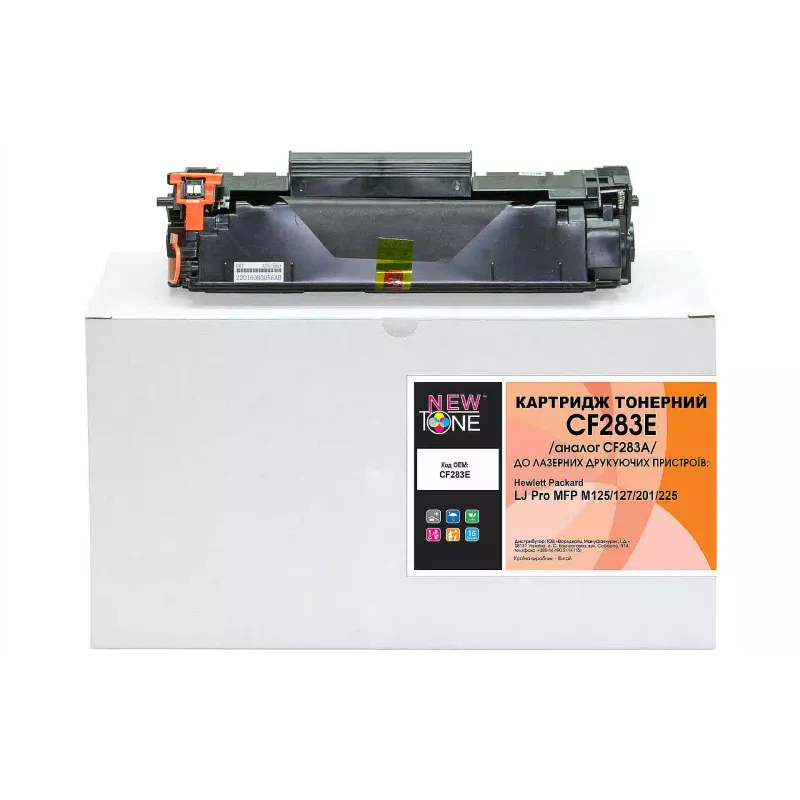 Патрон Newtone CF283A, Black (CF283E)
