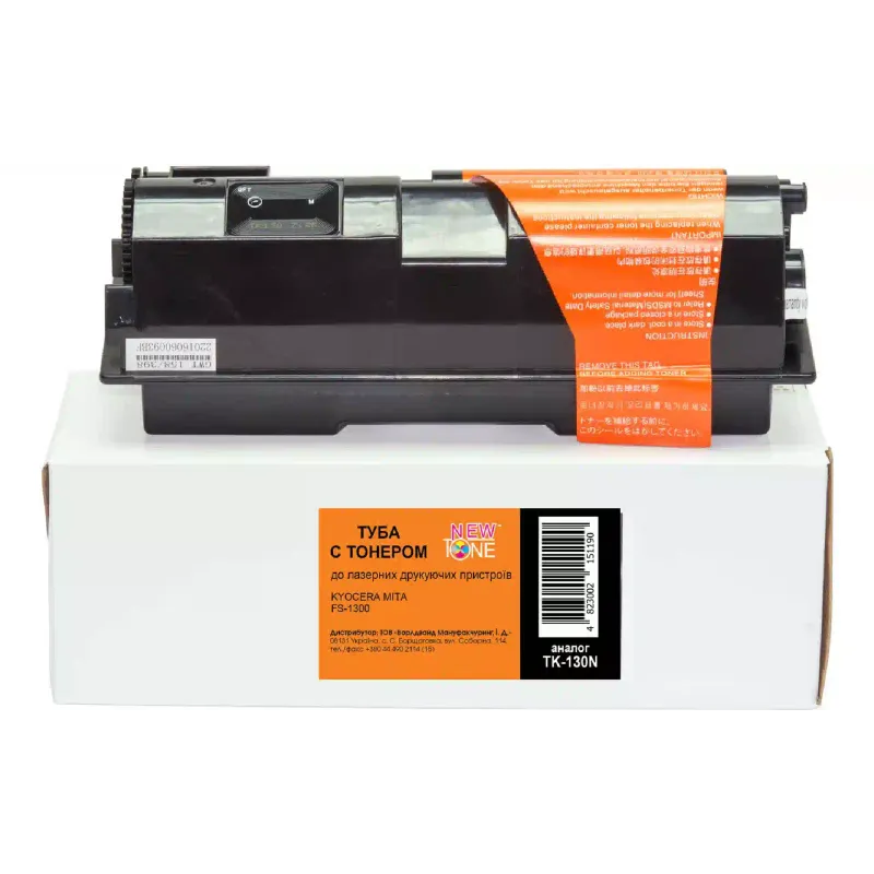 Τονίζων Newtone TK-130, Black (TK-130N)