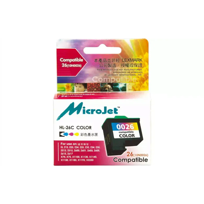 Patron MicroJet №26 (HL-26C)