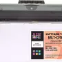 Патрон Newtone MLT-D104S, Black (MLT-D104S-E)