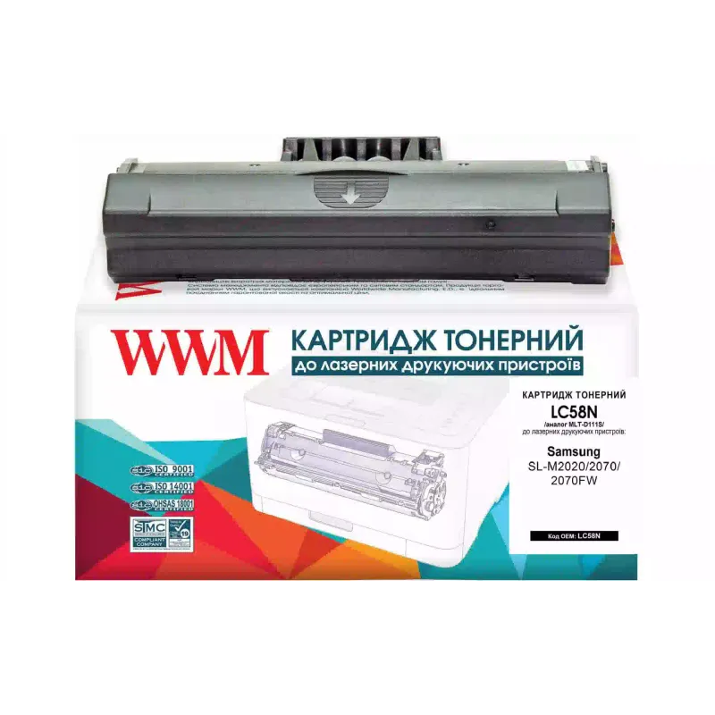 Cartridge WWM MLT-D111S, Black (LC58N)