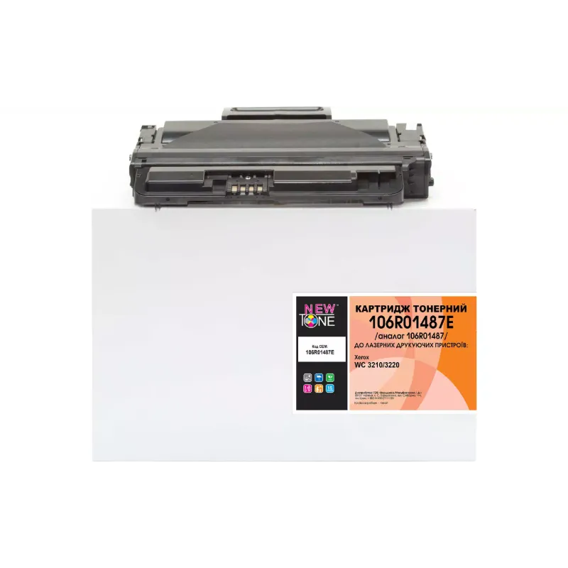 Kartuša Newtone 106R01487, Black (106R01487E)