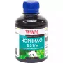 Črnilo WWM, Black (B51/BP)