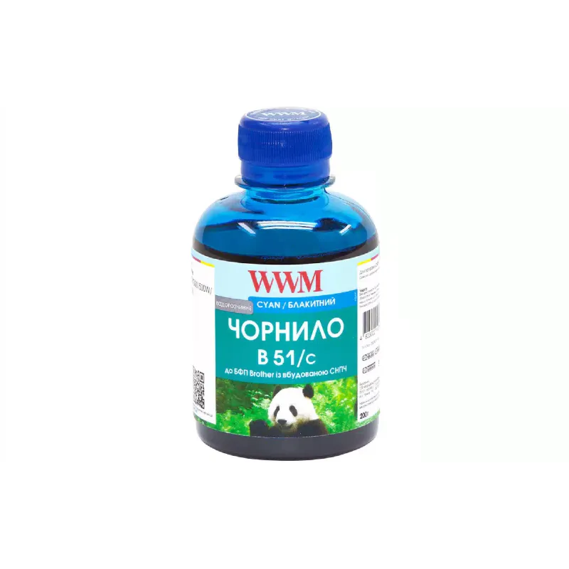 Μελάνι WWM (B51/C)