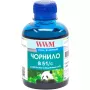 Μελάνι WWM (B51/C)
