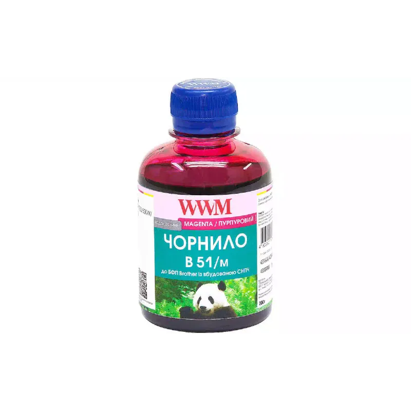 Мастило WWM, Magenta (B51/M)