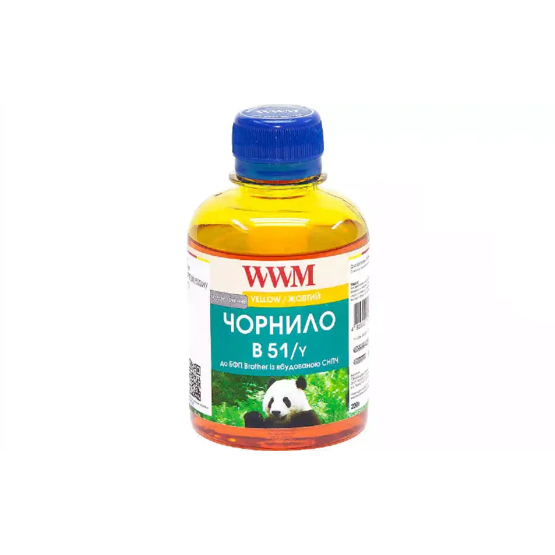 Мастило WWM (B51/Y)