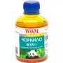 Мастило WWM (B51/Y)