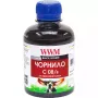 Мастило WWM, Black (C08/B)