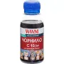 Tinta WWM, Black (C10/BP-2)