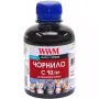 Мастило WWM, Black (C10/BP)