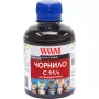 Чорнило WWM, Black (C11/B)