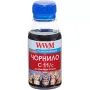 Мастило WWM (C11/C-2)