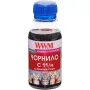 Мастило WWM, Magenta (C11/M-2)
