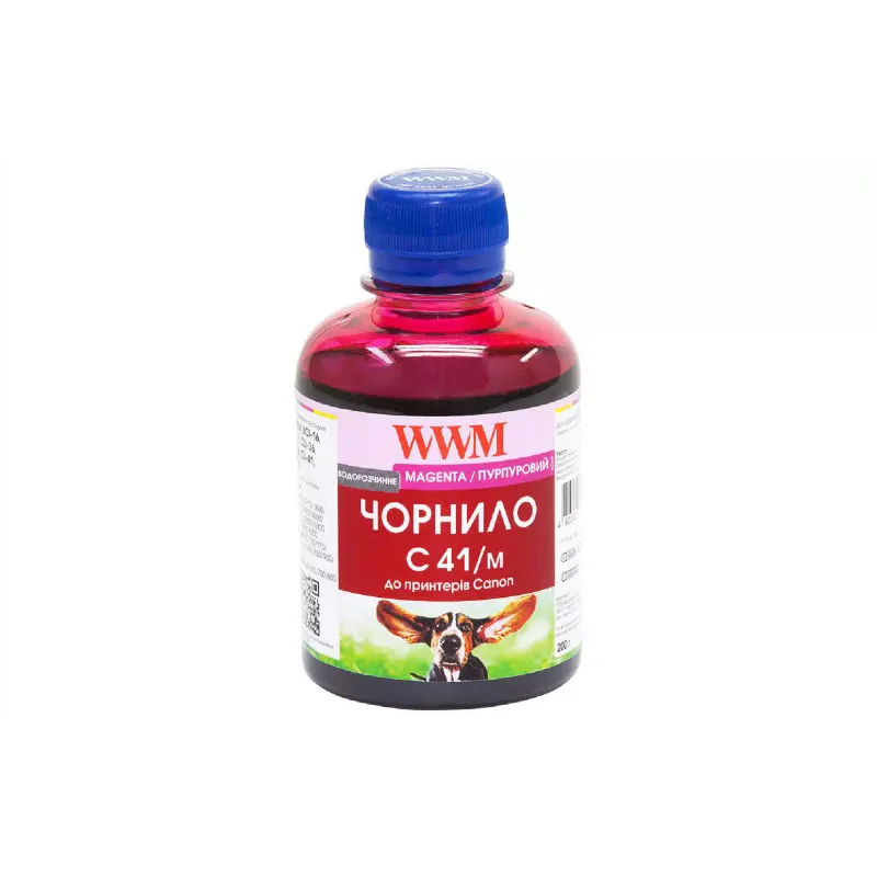 Мастило WWM, Magenta (C41/M)