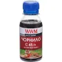 Чернила WWM, Black (C45/B-2)