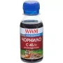 Μελάνι WWM (C45/C-2)