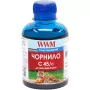 Μελάνι WWM (C45/C)