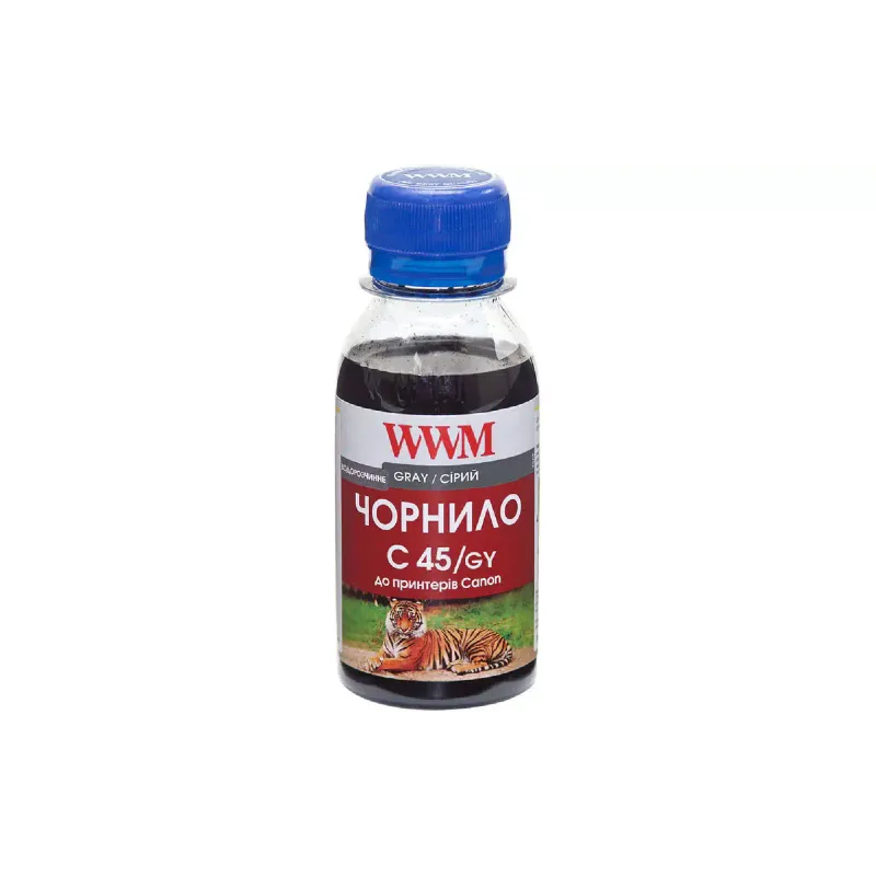 Μελάνι WWM (C45/GY-2)