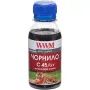 Μελάνι WWM (C45/GY-2)