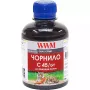 Tinta WWM (C45/GY)
