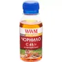 Μελάνι WWM (C45/Y-2)