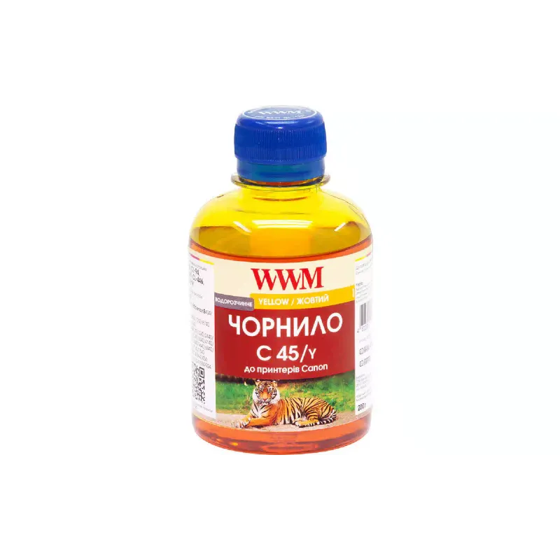 Μελάνι WWM (C45/Y)