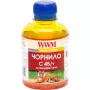 Μελάνι WWM (C45/Y)