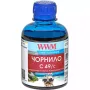 Ink WWM (C49/C)