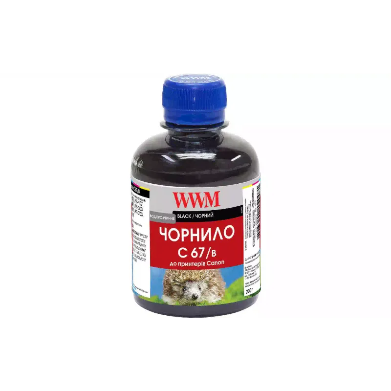 Ink WWM, Black (C67/B)