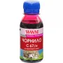 Мастило WWM, Magenta (C67/M-2)