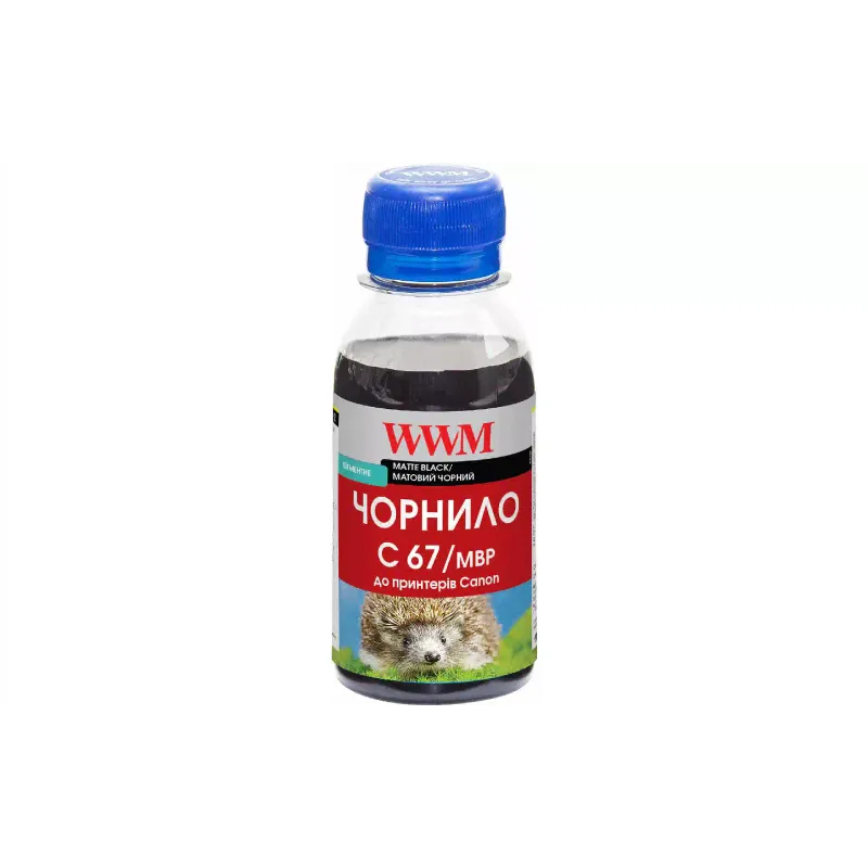Мастило WWM, Black (C67/MBP-2)