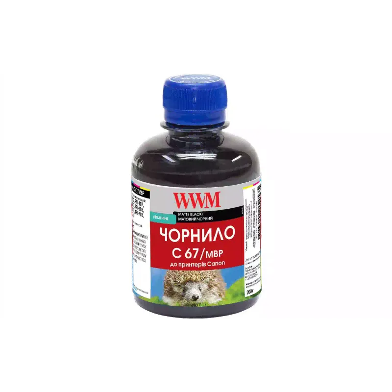 Мастило WWM, Black (C67/MBP)