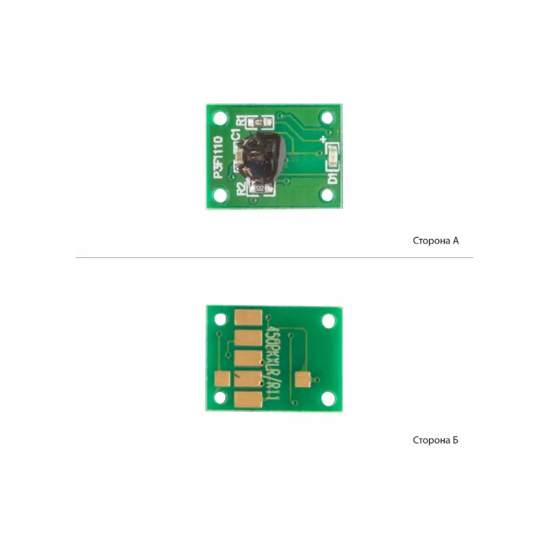 Chip WWM, Black (CU-CLI451BK)