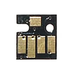 Chip WWM, Black (CU.PGI5AB)