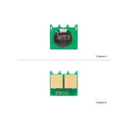 Chip WWM, Black (JYD-H390X1)
