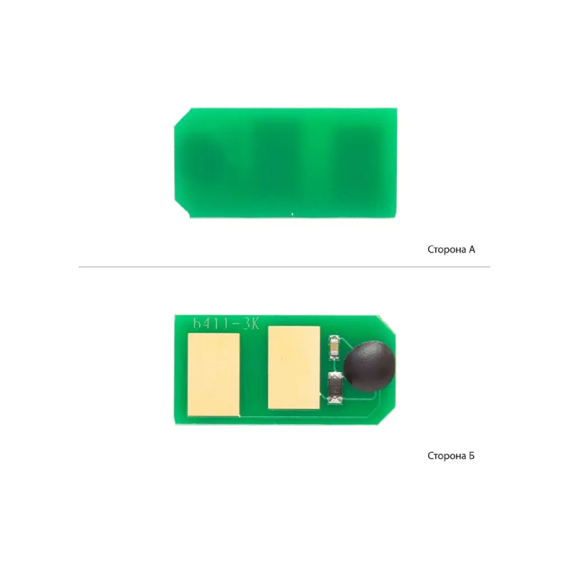 Čip WWM (JYD-OB411L)