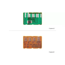 Chip WWM 106R01412 (JYD-X3300)