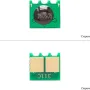 Chip WWM (JYD-H1025C1)