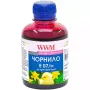 Ink WWM, Magenta (E07/M)