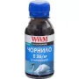 Ink WWM, Black (E26/BP-2)